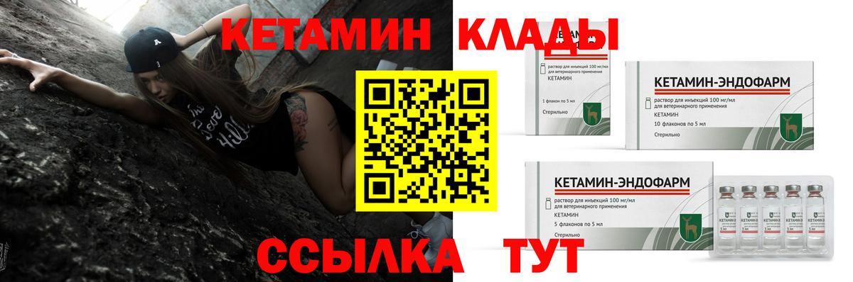 Гашиш  Вход с VPN  MDMA  Канабис  Канабис  МЕФ   ЭКСТАЗИ  Фрязино  Меф МЯУ МЯУ  ГАШИШ  Codein  Кокаин  Alpha-PVP СОЛЬ  