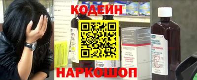 дживик Можайск