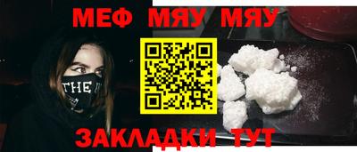 мдма Можга