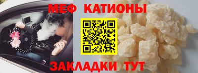 мдма Можга