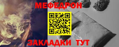 мдма Можга