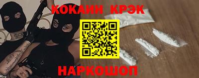 дживик Можайск