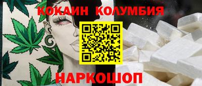 мдма Можга