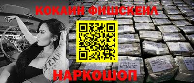 ECSTASY Моздок