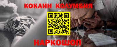 ECSTASY Моздок