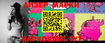 дживик Можайск