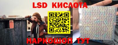 ECSTASY Моздок