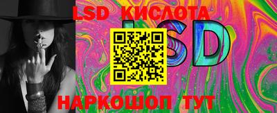 дживик Можайск