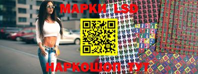 дживик Можайск
