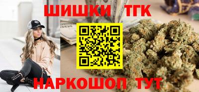 дживик Можайск