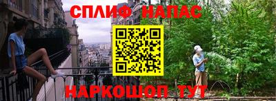мдма Можга