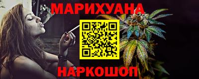 мдма Можга