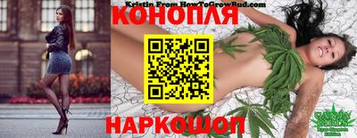 дживик Можайск