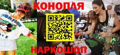 мдма Можга