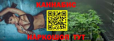 дживик Можайск