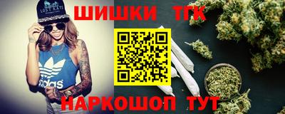 мдма Можга