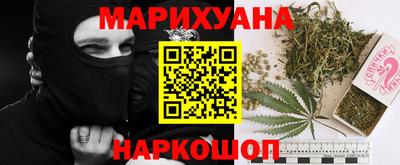 мдма Можга