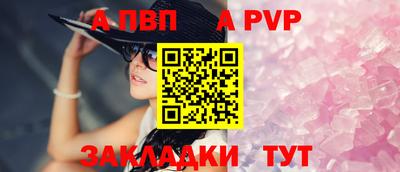 мдма Можга