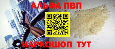 ECSTASY Моздок