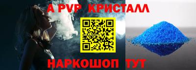 мдма Можга