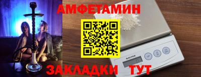 мдма Можга