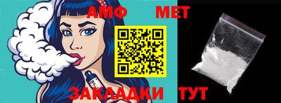 дживик Можайск