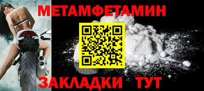 ECSTASY Моздок