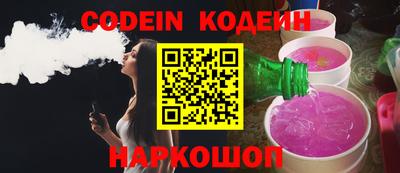 ECSTASY Моздок