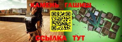 мдма Можга