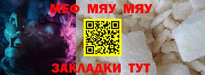 дживик Можайск