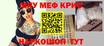 ECSTASY Моздок