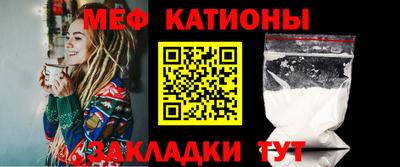 дживик Можайск