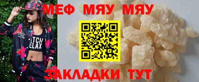ECSTASY Моздок